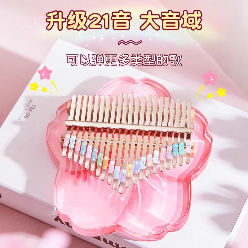 Girls' Toys for Girls over 8 Years Old, 7 Girls, 9, Children's Day Birthday Gift, 2026 New Model, 12 Girls, 10