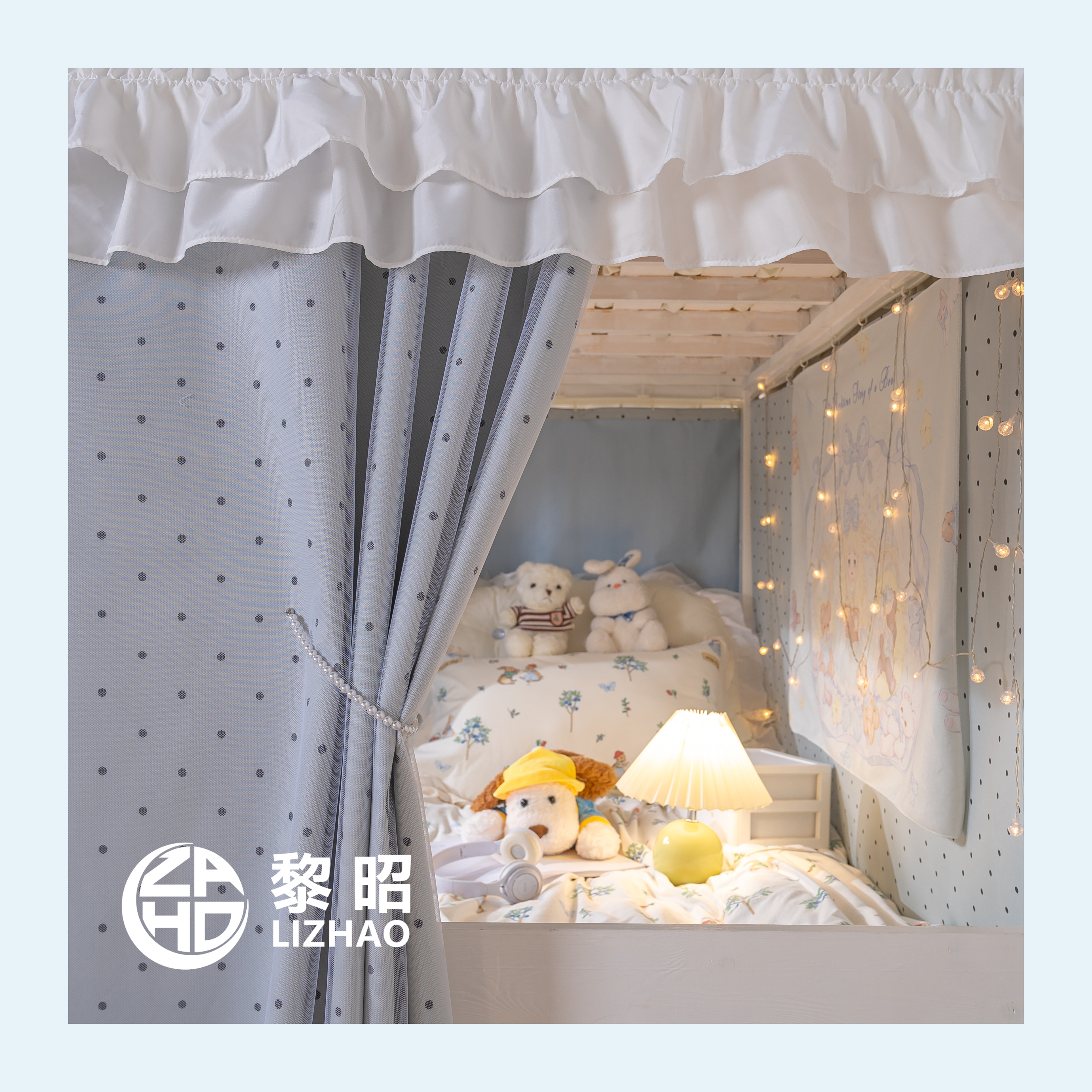 下铺专用床帘:大学生宿舍里的多功能遮挡神器
