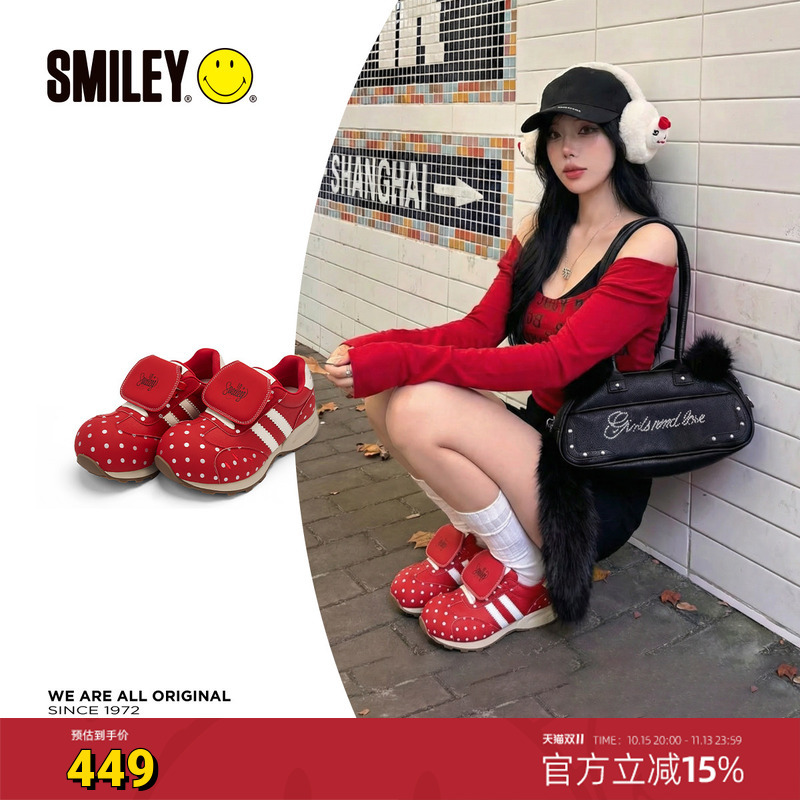 [Same Style as Wei Chen] Smiley Smiley Face Mushroom Red Ugly-Cute Polka Dot Round-Toe Height-Increasing Retro Casual Jogging Shoes