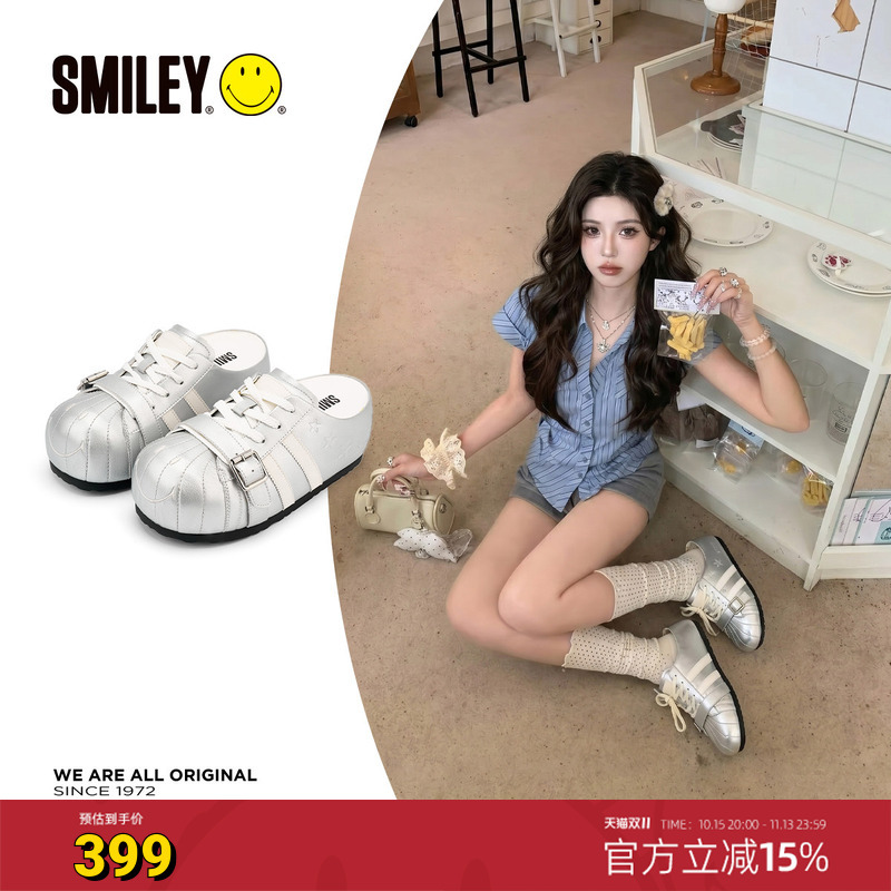 Smiley Smiley Face Silver Shell Toe Star Caterpillar Women's Casual Half-Slip-On Thick-Soled Closed-Toe Slippers