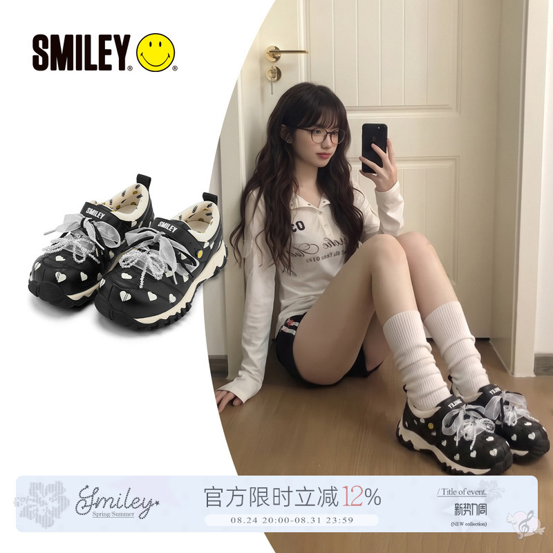 Smiley Smiley Face Heart Polka Dot Black Women's Petite Thick-Soled Round-Toe Korean Style Versatile German Training Sneakers
