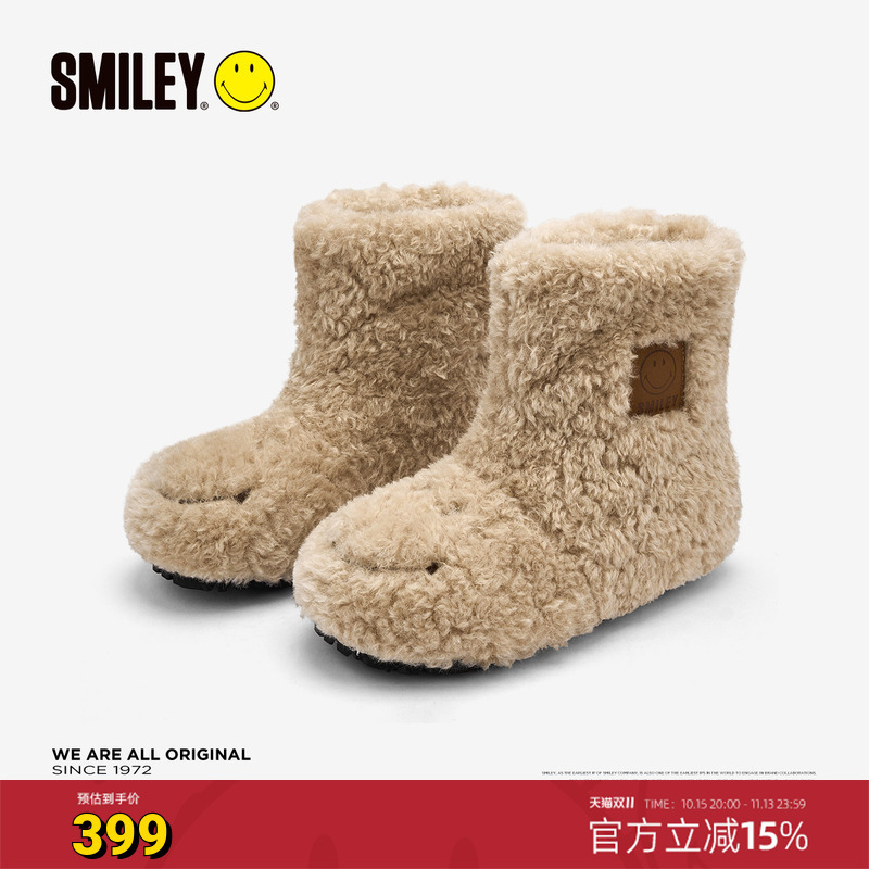 【Lin Yun's Style】Smiley Smiling Face Teddy Sand-Colored Winter Women's Fashionable Warm Ugly-Cute Cotton Boots Shoes 【Lin Yun's Style】Smiley Smiling Face Teddy Sand-Colored Winter Women's Fashionable Warm Ugly-Cute Cotton Boots Shoes