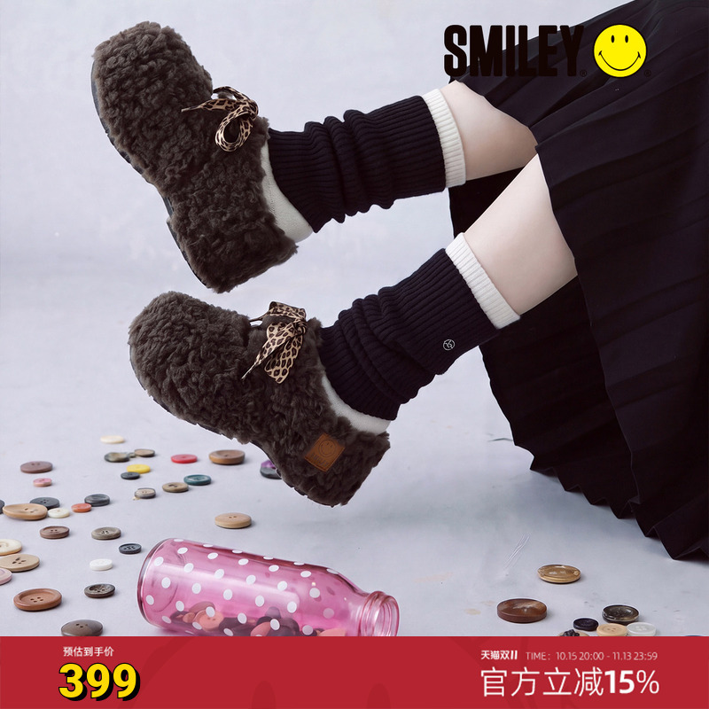 Smiley Smiley Face Dark Gray Coffee Leopard Print Shoelaces Furry Platform Shoes Hollow Retro Slip-On Closed-Toe Half Slippers Smiley Smiley Face Dark Gray Coffee Leopard Print Shoelaces Furry Platform Shoes Hollow Retro Slip-On Closed-Toe Half Slippers