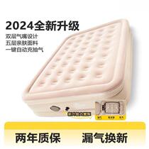 Inflatable mattress tent outdoor camping double thickened automatic folding bed lazy single lunch break car floor bed
