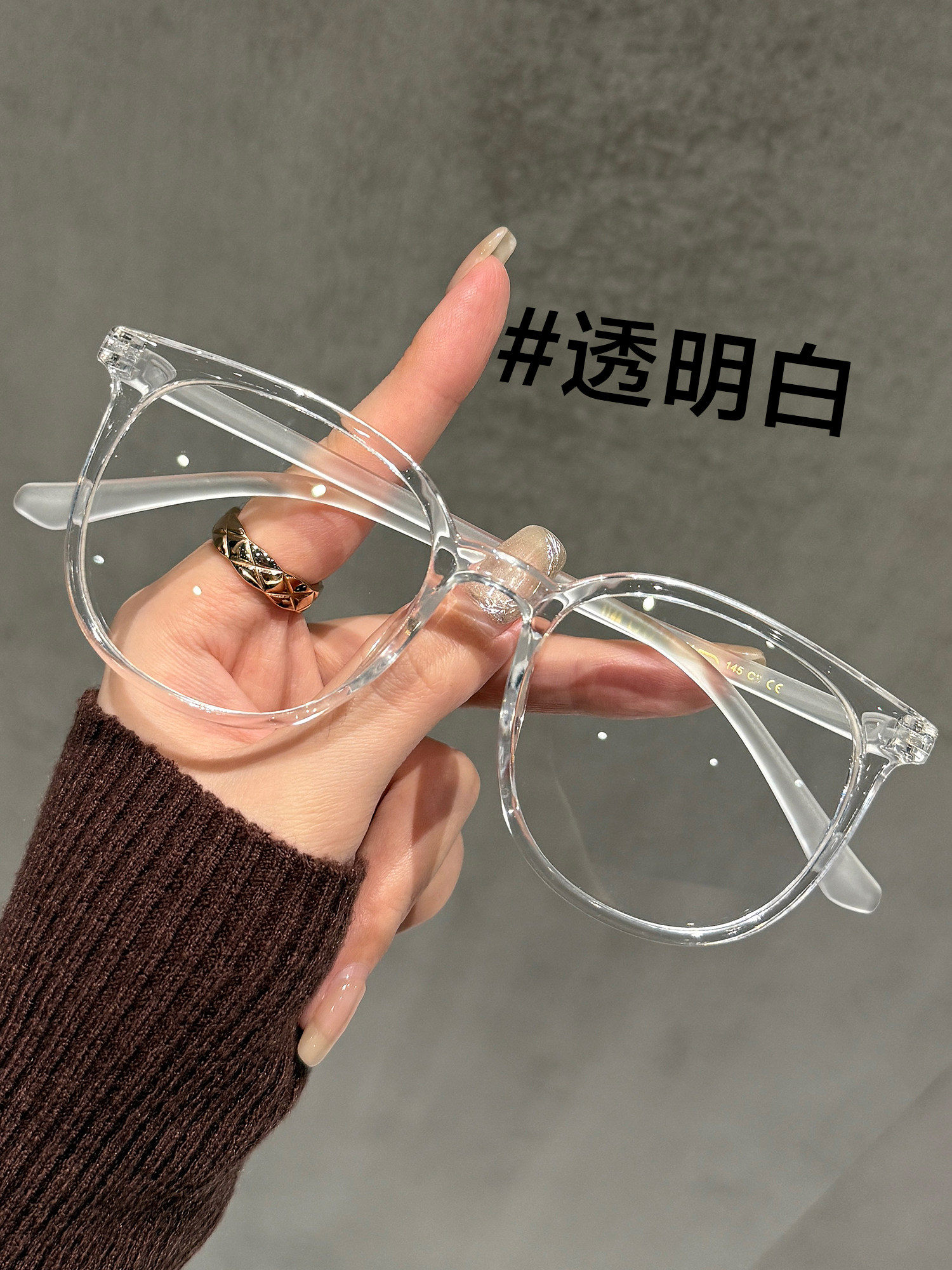 Ultra-Light Glasses for Women, Suitable for Prescription Lenses, Cool Tea Color, Natural Look, Large Frame, Makes Face Look Smaller, Suitable for Round Faces