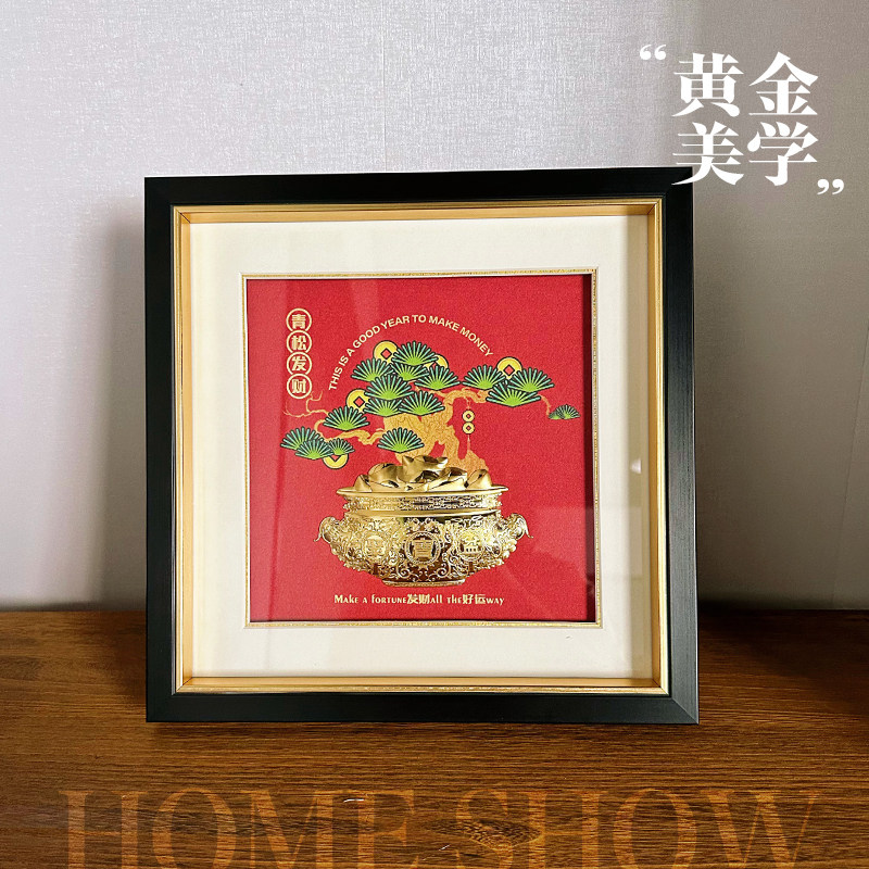 O1CN01r48bxJ1Z4d37G8d6R_!!