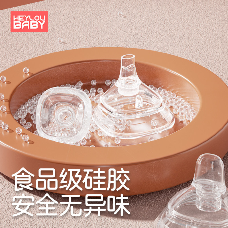 揭开可多奶瓶的正确使用秘诀