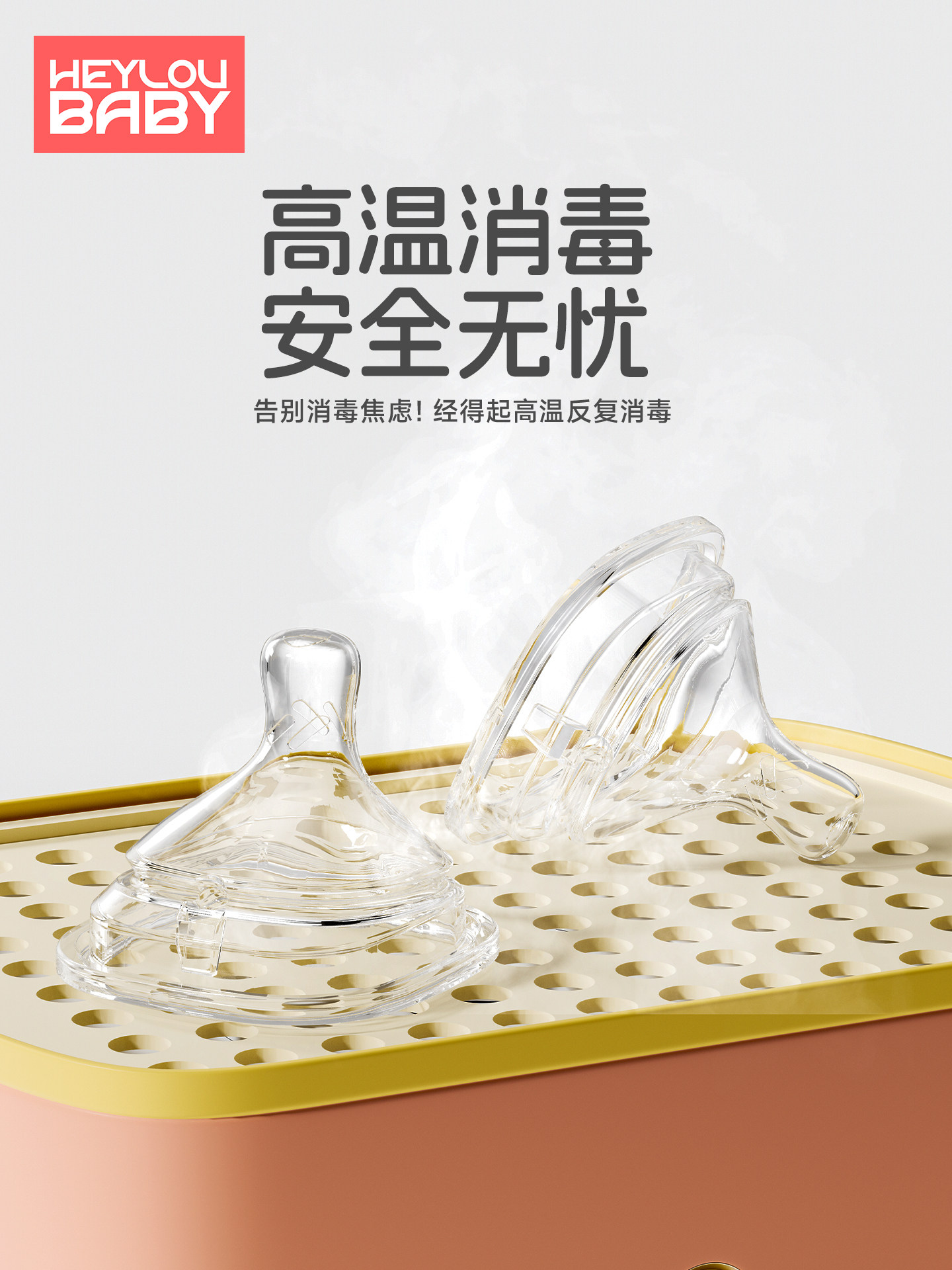 Suitable for Hegen Hegen Baby Pacifiers, Duckbill Baby Anti-Colic Direct Drinking Straw Bottle Accessories, Universal Type