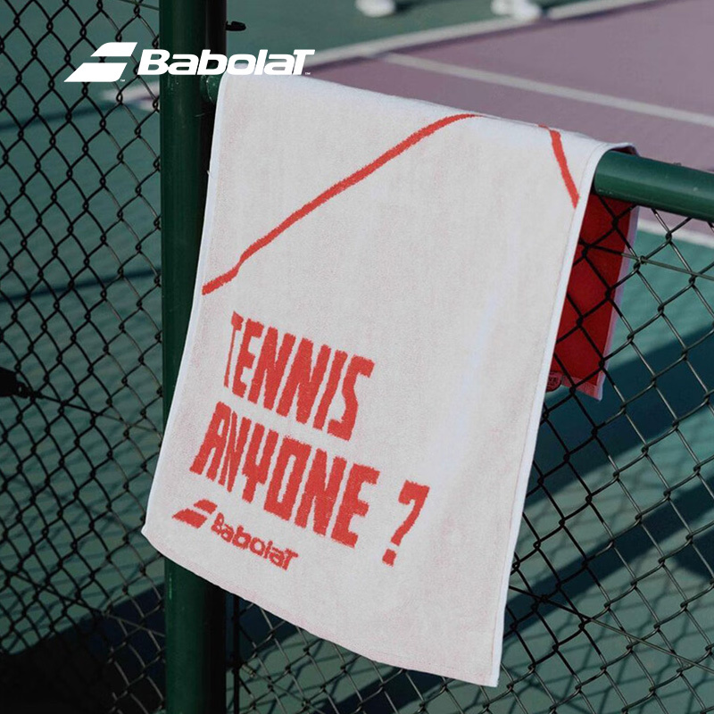 Babolat Sports Towel, Cotton, Sweat-Absorbent, Large Size, Long Style, Moisture-Wicking, Warm and Thickened