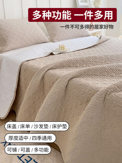 无印良品纯棉床盖三件套2025新款四季通用全棉榻榻米炕盖单件防滑