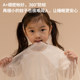 Muji 2026 New Model Children's Anti-Fall Mosquito Net for Home Bedroom, No Installation Needed, Prevents Babies from Falling Out of Bed, Mongolian Yurt Style