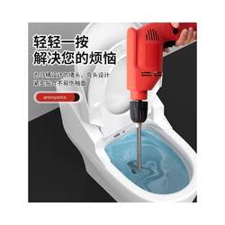 Tong sewer dredging artifact toilet toilet dredging kitchen and toilet pipeline special 10,000 electric energy cannon