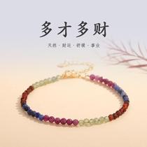 Natural ruby ​​bracelet for women niche original design 3mm millet beads ultra-fine sapphire bracelet barklyite