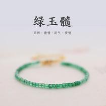 Natural green chalcedony bracelet for women niche original design 3mm millet beads ultra-fine green agate bracelet light luxury Agate