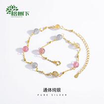 Under the Banyan Tree S925 Silver Turning Good Luck Strawberry Crystal Bracelet for Women with Gold Beads Double Layer Temperament Bracelet Niche Design