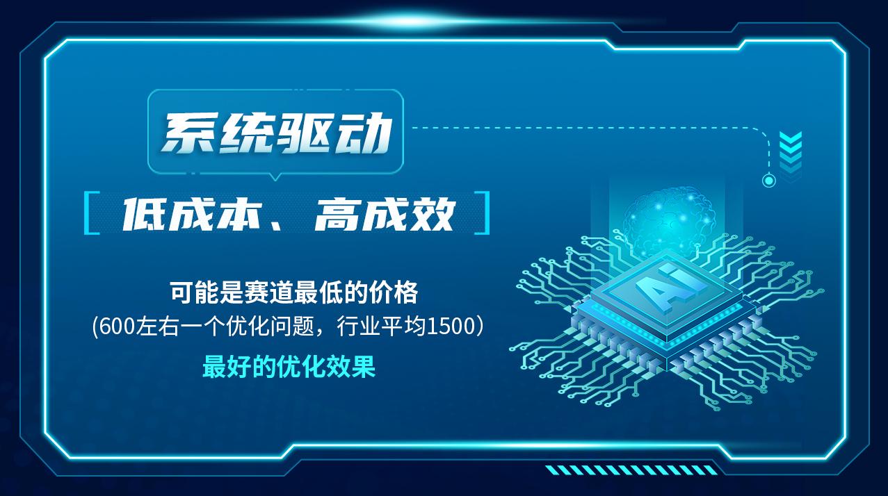 2026主流GEO服务商大盘点！新手入门不踩坑✨