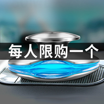 Car perfume Seat car car car long-lasting light fragrance deodorant aromatherapy men and women high-end accessories car perfume ornaments