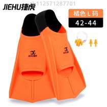 Equipped Silicone Gel Swimming Butterfly Professional Training Childrens Feet Webbing Breaststroke Flick Diving Freestyle Short Adult Diving Foot Webbing