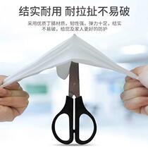 Inco nitrile gloves powder-free thickened high elastic inspection food grade disposable home cleaning waterproof beauty black