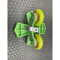 Xin Aolin drift skateboard professional four-wheel split Ssangyong PU scooter for beginners adults and children plastic clearance