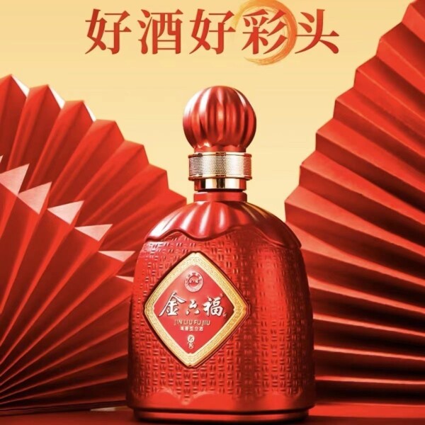 中国福酒金六福酒42度/50度醇柔浓香型白酒500ml*6瓶整箱装评价- 淘宝网