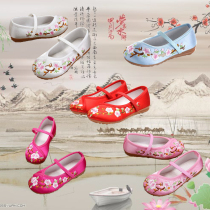 Spring and Autumn childrens old Beijing cloth shoes girls embroidered shoes ethnic style student dance performance shoes ancient costume Hanfu shoes