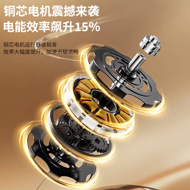 Chigo Electric Fan Floor-Standing 2025 New Model Household Vertical Powerful Fan Bedroom Oscillating Silent Circulation Floor Fan