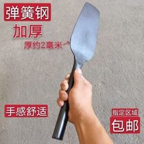 Brick knife tile knife trowel double-sided thickening all-steel multi-functional rounded corner masonry tool for building brick walls