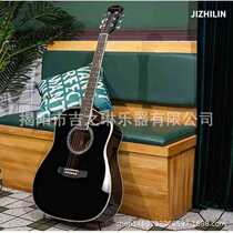 Polished folk guitar acoustic guitar Ji Zhilin 41-inch basswood celluloid bound guitar bright folk musical instrument