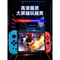 Xiaobawang official flagship store game console 2024 new handheld childrens double joystick arcade FC with TV