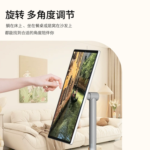 瀚林慧 Лучший друг облизывает тот же тип бумаги.