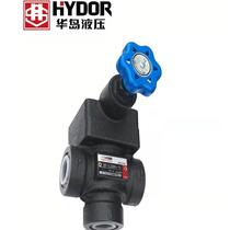 Shanghai Huadao relief valve YF-L20H1YF-L20H2YF-L20H3YF-F50H4-SYF-B20H