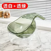 Повышенная емкость [прозрачный зеленый + прозрачный белый] быстрый слив