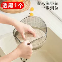 Быстрая сушилка, увеличенная толщина, 1 шт