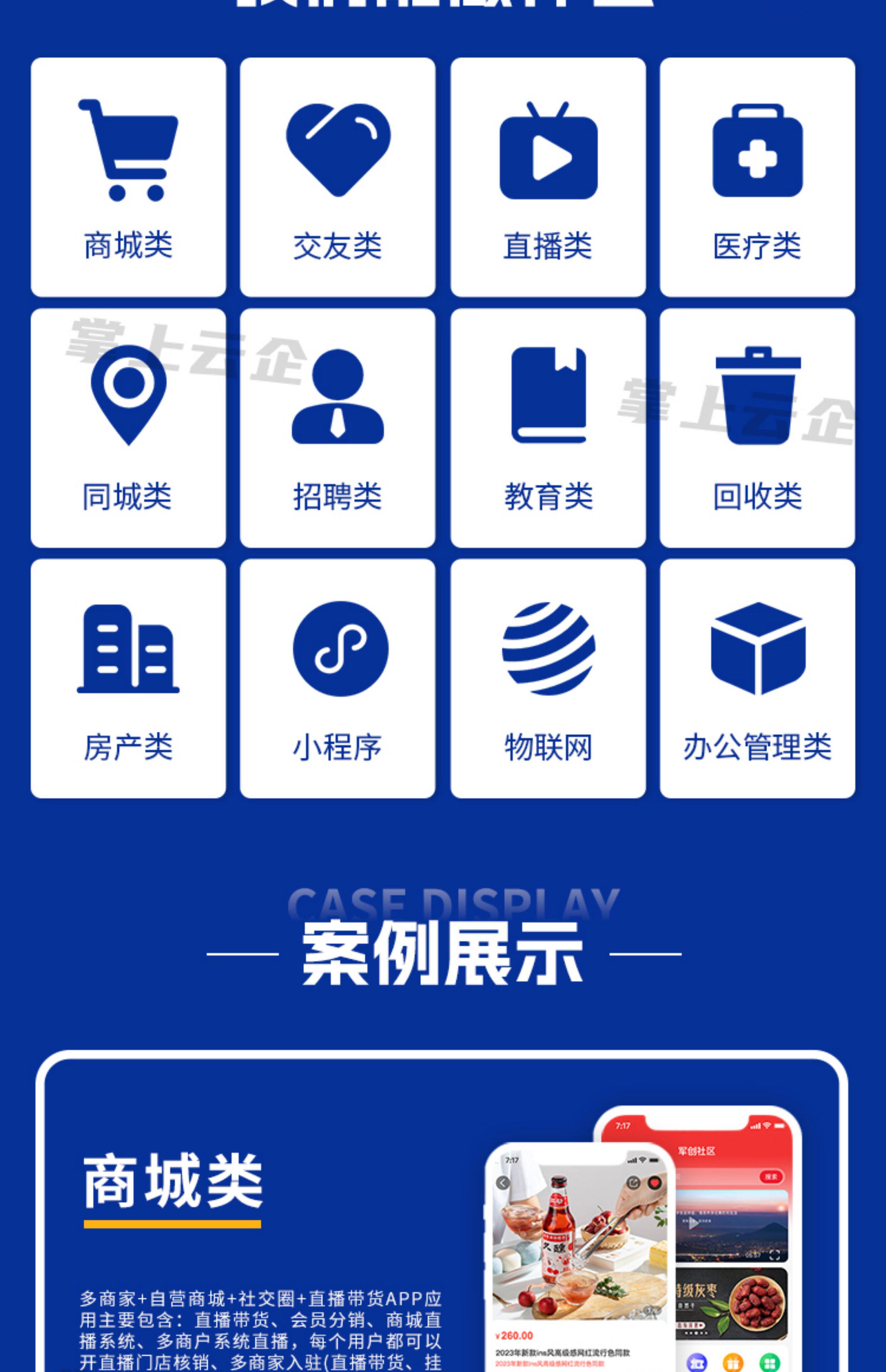 O1CN01u5mXOs1NIZlzUI9d2_!!2217173351547.jpg