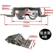 Pulley silent type double courtyard type door hidden villa type sliding door rat-proof floor track HVU