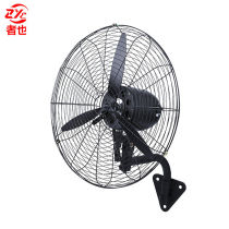Zheye Industrial Electric Fan High Power Emergency Floor Fan Factory Workshop Wall Mounted Horn Fan Gear Block BBQ Large