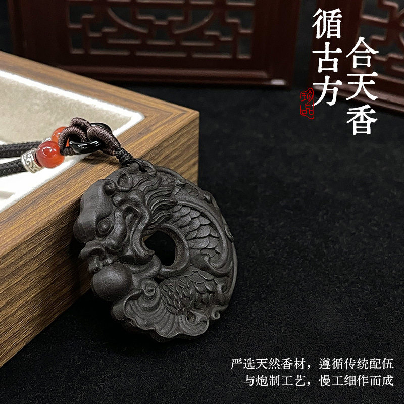 中国 唐物 染付 龍紋 香合 🌟 揭秘这款龙涎鱼化龙手绘吊坠的独特魅力🌹-香珠-淘宝好物网