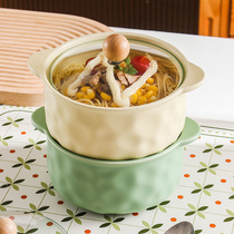 Good Goods Milk Yellow Bubble Noodles Bowl with cover Dormitory Students With Convenient Noodle Bowl Double Ear Ceramic Soup Bowl Large Capacity Cutlery