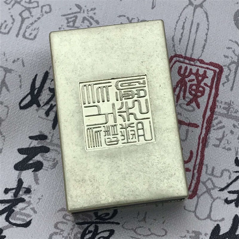 High-Speed Metal Matchbox for Outdoor Use, Portable Ignition and Smoking Tool, Metal Matchbox for Outdoor Use High-Speed Metal Matchbox for Outdoor Use, Portable Ignition and Smoking Tool, Metal Matchbox for Outdoor Use