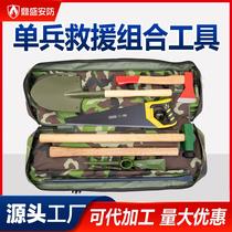 Individual Soldier Combination Tool Kit Flood Control Fire Rescue Emergency Portable No. 2 Fire Fighting Combination Tool Set of Eight