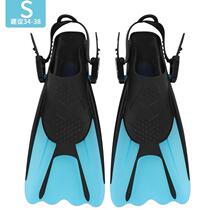 Diving equipment snorkeling breaststroke butterfly swimming footbath swimming children training special freestyle adult short footed webbed duck palm
