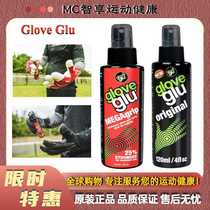 Imported Glove Glu MEGAgrip gloveglu football goalkeeper gloves viscosity-increasing friction spray