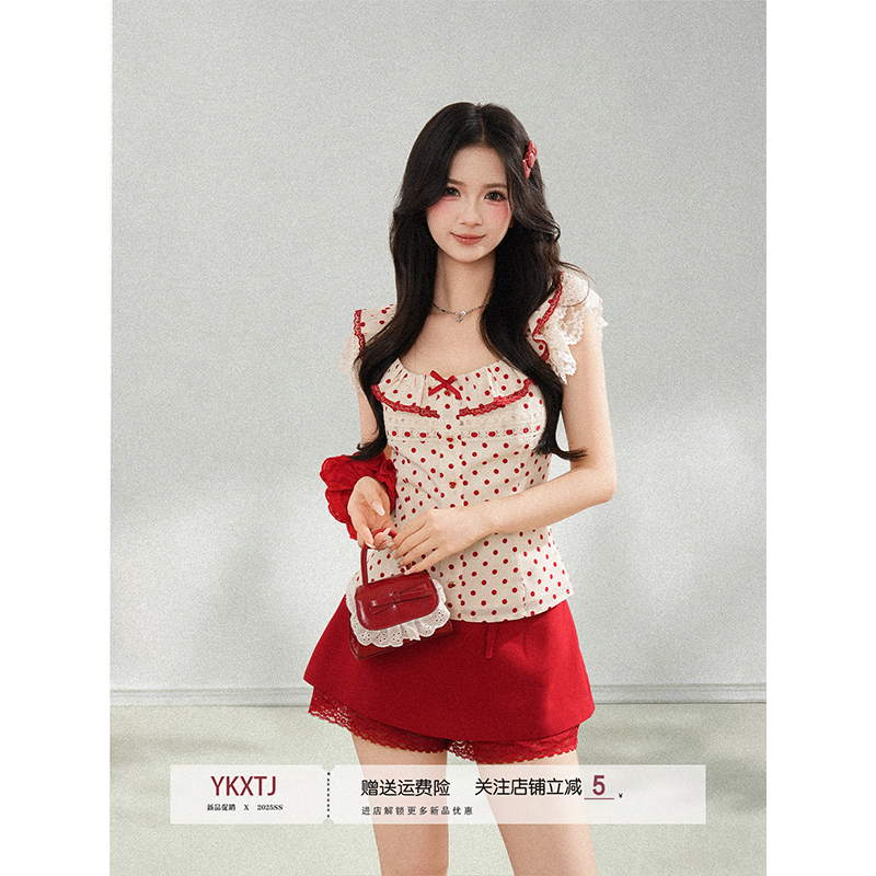 Retro Red U-Neck Polka Dot Lace Top and Skirt Suit for Women Summer Korean Style Waist Slimming Two-Piece Set