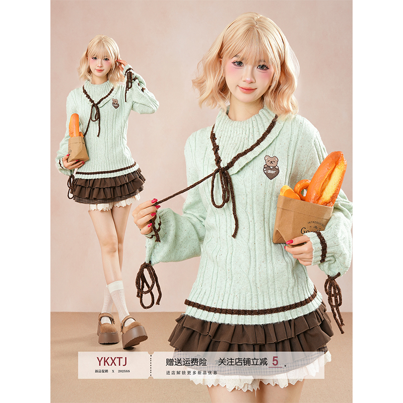 Green Contrasting Color Bow Knitted Sweater Top and Cake Skirt Set for Women, Cute and Sweet Autumn and Winter Outfit Green Contrasting Color Bow Knitted Sweater Top and Cake Skirt Set for Women, Cute and Sweet Autumn and Winter Outfit
