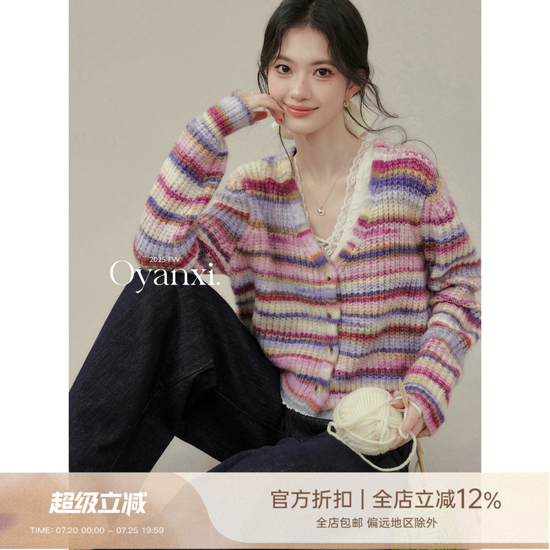 Ouyang Xiwei's Slightly Chubby Style, "Iceland Neon" Plus-Size Colorful Striped Knit Sweater, Autumn Women's Loose-Fitting and Elegant Sweater Ouyang Xiwei's Slightly Chubby Style, "Iceland Neon" Plus-Size Colorful Striped Knit Sweater, Autumn Women's Loose-Fitting and Elegant Sweater
