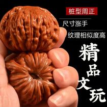 Wenwan walnut extra large collection grade machine brushed jade unicorn pattern lin official hat four buildings lion head bracelet t