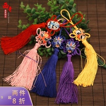 Peking Opera Facebook Chinese knot crystal pendant special gift to send foreigners Chinese style go abroad small Chinese knot folk custom