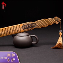 The ruler handle version of the teacher the female teacher the home the thick bamboo the bamboo ruler the Chinese school the disciples the teacher