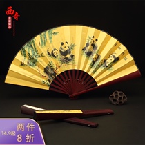 Folding fan Chinese style classical mens Hanfu portable fan ancient style handicraft gift silk cloth folding bamboo fan